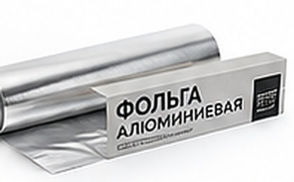 Фольга